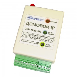 GSM модуль NAVISET Домовой DIN 15000 4G