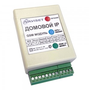 GSM модуль NAVISET Домовой DIN 15000 2G